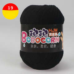 Len Milk Cotton 50g LYLYCRAFT, Cuộn Len BoBo Sợi 2mm Gồm 42 Màu Dùng Làm Móc Khóa Len,Thú Bông Len Cho Người Mới Học Móc