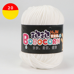 Len Milk Cotton 50g LYLYCRAFT, Cuộn Len BoBo Sợi 2mm Gồm 42 Màu Dùng Làm Móc Khóa Len,Thú Bông Len Cho Người Mới Học Móc
