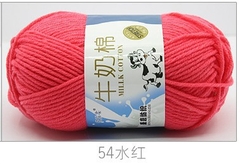 Len Milk Bò Cuộn 50gr