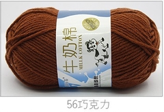 Len Milk Bò Cuộn 50gr