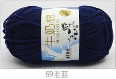 Len Milk Bò Cuộn 50gr
