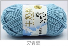 Len Milk Bò Cuộn 50gr
