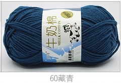 Len Milk Bò Cuộn 50gr