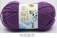 Len Milk Bò Cuộn 50gr