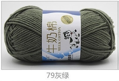 Len Milk Bò Cuộn 50gr