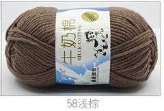 Len Milk Bò Cuộn 50gr