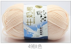 Len Milk Bò Cuộn 50gr