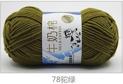 Len Milk Bò Cuộn 50gr