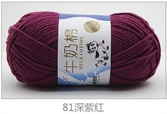 Len Milk Bò Cuộn 50gr