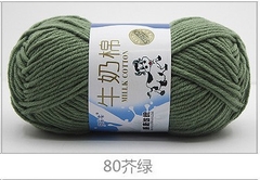 Len Milk Bò Cuộn 50gr