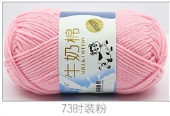 Len Milk Bò Cuộn 50gr