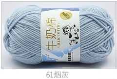 Len Milk Bò Cuộn 50gr