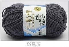 Len Milk Bò Cuộn 50gr
