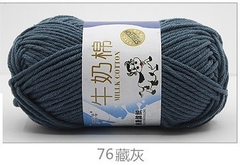 Len Milk Bò Cuộn 50gr