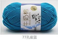 Len Milk Bò Cuộn 50gr