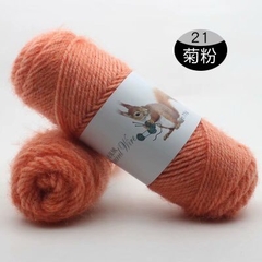 Len lông chồn đan áo, len đan khăn và mũ len dành cho người lớn trọng lượng cuộn 70g gồm 32 màu