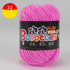 Len Milk Cotton 50g LYLYCRAFT, Cuộn Len BoBo Sợi 2mm Gồm 42 Màu Dùng Làm Móc Khóa Len,Thú Bông Len Cho Người Mới Học Móc