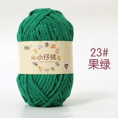 Cuộn Len Nhung Mèo Sợi To Mềm Mịn Không Rụng Lông 4mm, Nhung Sợi To Chuyên Móc Thú Bông, Thảm Len Loại Đẹp 50g