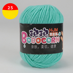 Len Milk Cotton 50g LYLYCRAFT, Cuộn Len BoBo Sợi 2mm Gồm 42 Màu Dùng Làm Móc Khóa Len,Thú Bông Len Cho Người Mới Học Móc