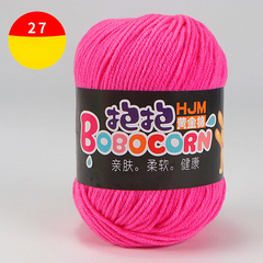 Len Milk Cotton 50g LYLYCRAFT, Cuộn Len BoBo Sợi 2mm Gồm 42 Màu Dùng Làm Móc Khóa Len,Thú Bông Len Cho Người Mới Học Móc