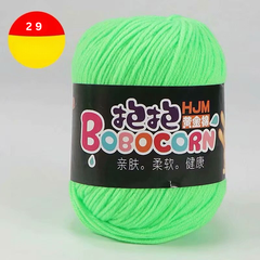 Len Milk Cotton 50g LYLYCRAFT, Cuộn Len BoBo Sợi 2mm Gồm 42 Màu Dùng Làm Móc Khóa Len,Thú Bông Len Cho Người Mới Học Móc