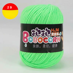 Len Milk Cotton BOBO 50gr cao cấp