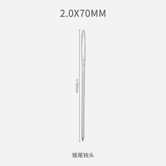 Kim khâu len KL01. Kim khâu len sợi inox cỡ to dùng để giấu mối nối len - Dụng cụ đan móc cho người mới bắt đầu