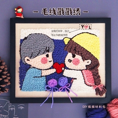 SET LEN LÀM TRANH THÊU KHUNG VUÔNG