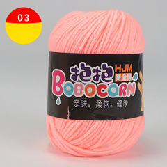 Len Milk Cotton 50g LYLYCRAFT, Cuộn Len BoBo Sợi 2mm Gồm 42 Màu Dùng Làm Móc Khóa Len,Thú Bông Len Cho Người Mới Học Móc
