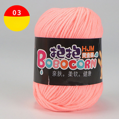 Len Milk Cotton BOBO 50gr cao cấp