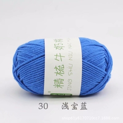 Len Milk Cotton Combed Cuộn 50g Sợi 2mm