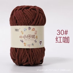 Cuộn Len Nhung Mèo Sợi To Mềm Mịn Không Rụng Lông 4mm, Nhung Sợi To Chuyên Móc Thú Bông, Thảm Len Loại Đẹp 50g