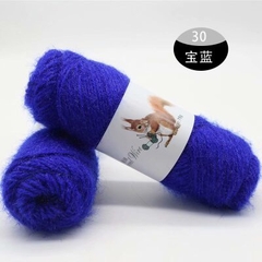 Len lông chồn đan áo, len đan khăn và mũ len dành cho người lớn trọng lượng cuộn 70g gồm 32 màu