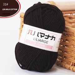 Len Milk Cotton LYLYCRAFT Cuộn 25g Sợi 2mm Gồm 64 Màu, Cuộn Len Dành Cho Người Mới Bắt Đầu Học Móc Len Cơ Bản