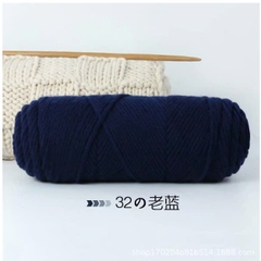 Combo Len Valentine Đan Khăn Quàng Cổ Màu 32