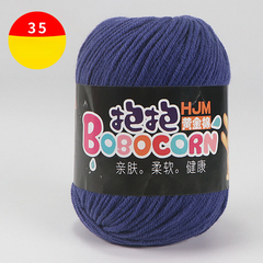 Len Milk Cotton 50g LYLYCRAFT, Cuộn Len BoBo Sợi 2mm Gồm 42 Màu Dùng Làm Móc Khóa Len,Thú Bông Len Cho Người Mới Học Móc