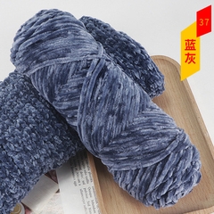 Len nhung đan khăn sợi to 100g gồm 35 màu mềm mịn 35 , dụng cụ đan móc len cho người mới bắt đầu