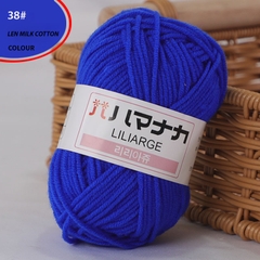 Len Milk Cotton LYLYCRAFT Cuộn 25g Sợi 2mm Gồm 64 Màu, Cuộn Len Dành Cho Người Mới Bắt Đầu Học Móc Len Cơ Bản