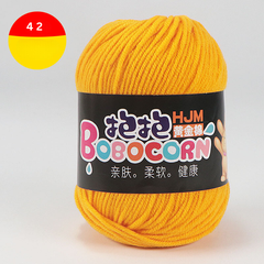 Len Milk Cotton 50g LYLYCRAFT, Cuộn Len BoBo Sợi 2mm Gồm 42 Màu Dùng Làm Móc Khóa Len,Thú Bông Len Cho Người Mới Học Móc