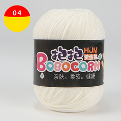 Len Milk Cotton 50g LYLYCRAFT, Cuộn Len BoBo Sợi 2mm Gồm 42 Màu Dùng Làm Móc Khóa Len,Thú Bông Len Cho Người Mới Học Móc
