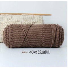 Combo Len Valentine Đan Khăn Quàng Cổ Màu 40