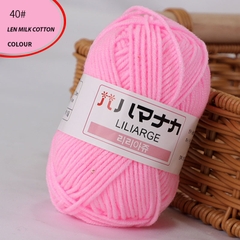 Len Milk Cotton LYLYCRAFT Cuộn 25g Sợi 2mm Gồm 64 Màu, Cuộn Len Dành Cho Người Mới Bắt Đầu Học Móc Len Cơ Bản