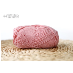 Len Baby yarn 1mm BẢNG MÀU 2