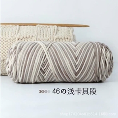 Combo Len Valentine Đan Khăn Quàng Cổ Màu 46