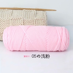 Len Milk Cotton Love cuộn 100gr , cuộn len valentine sợi to dụng cụ móc len cho người mới bắt đầu