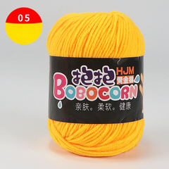 Len Milk Cotton 50g LYLYCRAFT, Cuộn Len BoBo Sợi 2mm Gồm 42 Màu Dùng Làm Móc Khóa Len,Thú Bông Len Cho Người Mới Học Móc