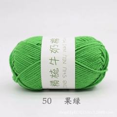 Len Milk Cotton Combed Cuộn 50g Sợi 2mm