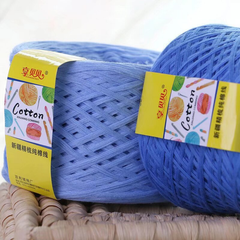 Cuộn Len Cotton Tân Cương Bông Sữa 125G