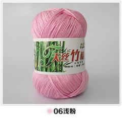 Len Tre BABY BAMBOO Cuộn 50gr