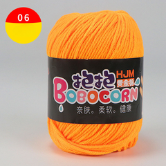 Len Milk Cotton 50g LYLYCRAFT, Cuộn Len BoBo Sợi 2mm Gồm 42 Màu Dùng Làm Móc Khóa Len,Thú Bông Len Cho Người Mới Học Móc